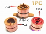 1pc For 70a 90a 150a Car Bus Generator Copper Head Slip Ring Collector - Starter Parts - ebikpro.com