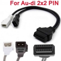 2x2pin VAG Adapter For AU DI OBD OBD2 Car Diagnostic Cable 2P+2P Fit Au di 2X2 to OBD2 16Pin Female Connector VAG COM V W Sko da