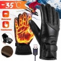 Winter Electric Heated Gloves Waterproof Windproof Cycling Warm Heating Touch Screen Usb Powered Heated Gloves Christmas Gift -