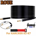 For Karcher K-series 6~15m High Pressure Car Washer Hose Pipe Cord Car Cleaning Tools Extension Hose Gun Quick Connect Spray Gun