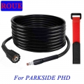 ROUE High Pressure Hose Extension For Parkside PHD Instruments Pressure Car Washing Pump Water Jet High Powerful Sprayer Gun| |