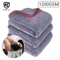 1/2/3Pcs 1200GSM Car Detailing Microfiber Towel 60*90CM Car Cleaning Drying Cloth Car Wash Rags For Car Care Kitchen Home Office