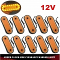 10PCS 12V Side Marker Amber 20LED Markerings Light Side Marker LED Trusk Lamp Pickup Truck Side Marker Lights For Truck|Truck Li