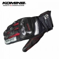 KOMINE GK193 carbon fiber motorcycle gloves leather breathable 3D Knight riding glove dry 3 colors|Gloves| - Ebikpro.com