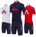 2021 INEOS cycling team jersey sportswear Ropa Ciclismo MEN summer quick dry BICYCLING Maillot bottom clothing|Cycling Sets| -