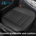 Ultra-luxury Car Seat Protection Single Seat Without Backrest Breathable Ice Silk Car Seat Cover For Most Four-door Sedan&su