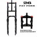 Double Shoulder Rebound Adjustment Fat Bicycle 26inch Bicycle Oil and Gas Fork Air Resilient Oil Damping Rigid Front Fork|Electr