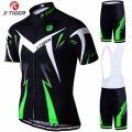 X Tiger Pro Cycling Jersey Set Summer Cycling Wear Mountain Bike Clothes Bicycle Clothing MTB Bike Cycling Clothing Cycling Suit