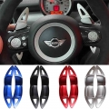 For MINI Roadster R55 R56 R57 R58 R59 R60 R61 LCI Coupe Paceman Clubman Cooper S JCW Car Steering Wheel Shifter Paddle Extension