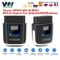 Viecar ELM327 PIC18F25K80 OBD 2 OBD2 Bluetooth Compatible WIFI for IOS Scanner Auto Tools ODB2 Car Diagnostic PK ELM 327 V 1 5|C