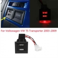 For Volkswagen Vw T5 Transporter 2003-2009 Oem Dash Blank Switch Led Illuminated Dual Usb Ports Phone Charger Power Outlet 12v