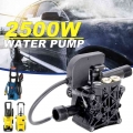 2500w 2900psi High Pressure Self Priming Diaphragm Water Pump Washer Cleaning Machine Car Wash Pump Sprayer - Car Washer - Offic