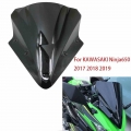 Motorcycle black Windshield Windscreen Window for KAWASAKI Ninja650 Ninja 650 2017 2018 ABS KRT Edition 2017 2018 2019|Windscree