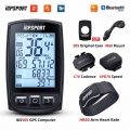 iGPSPORT IGS50S Cycling Computer Waterproof ANT+ Wireless GPS IPX6 Digital Bicycle Speedometer Bluetooth 4.0 Bike Computer|Bicyc