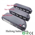 New Version Hailong Battery 24v 36v 48v 52v Battery Box For 56pcs 65pcs 70pcs 80pcs Cells G56 G70 G80 Max Hailong Battery Case -