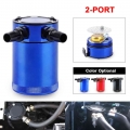 Universal 300ml Oil Catch Can Compact Baffled 2-port Aluminum Reservoir Oil Catch Tank Fuel Tank Two Hole Breathable Kettle - Fu