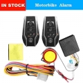 12v Motorcycle Theft Protection Remote Activation Motorbike Burglar Alarm Accessories With 2x 4 Button Remote Control Key - Brak