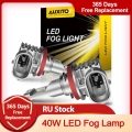 Auxito 2x H11 H16jp H10 H8 Fog Light Canbus No Error Hb3 Hb4 9005 9006 Led Bulb Car Drl Daytime Running Lamp 2000lm 6500k 3000k