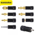 High Pressure Washer Connector for Connecting AR/Black decker/Makita/Lavor/Bosche/Huter/M22/Sthil to Karcher Gun Female Adapter