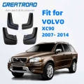 For VOLVO XC90 2007 2014 Mudflaps 2008 2009 2010 2011 2012 2013 Front Rear Car Mud Flaps Splash Guards Mud Flap Mudguard Fender