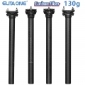 Elita One Carbon Seat Post 27.2/31.6mm Mtb/road Biike Carbon Fiber Seatpost Titanium Screws Light 130g Seat Tube - Bicycle Seat