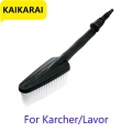 Fix Brush Water Cleaning Washing Brush Rigid for Karcher K2 K3 K4 K5 K6 K7 &Lavor Large Area High Pressure Washer Car Washin