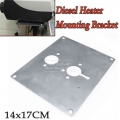 Car Air Top Heater Mount Plate Bracket Parking Heater Base Fits Diesel Heater For Eberspacher D1L D1LC Airtronic D2 D4 Webasto|H