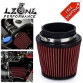 Neck 4" 100mm Universal Car High Flow Cold Air Intake Air Filter Power Intake Air Inlet System Mushroom Head Air Cleaner Re