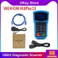 For Super Vag K+can Plus 2.0 / V4.8 Obd Diagnostic Scanner For Vw For Audi For Skoda For Seat Mileage Correction Pin Code Reader