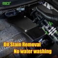 Engine Bay Cleaner Degreaser All Purpose Cleaner Concentrate Clean Engine Compartment Auto Detail Car Accessories HGKJ S19| |