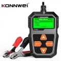 KONNWEI KW208 Battery Tester Charging System Test Scan Tool 100 2000CCA Battery Analyzer Car Battery Diagnostic Tool PK KW600|Ca