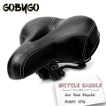 Comfortable Bicycle Saddle Soft Seat For Bikes Vintage Bicycle Cycling Accessories biciclete Spare Parts for Bicycles|Bicycle Sa