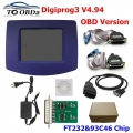 Newest Digiprog 3 Mileage programmer tool V4.94 Digiprog III with OBD2 ST01 ST04 Cable Digiprog3 for multi Cars|Car Diagnostic C