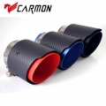 Carbon Fiber Exhaust Tips For Mazda Cx-5 Cx-4 Cx-3 Mazda Axela Mazda Atenza Muffler Tip Modified Carbon Fiber Tail Tips - Muffle