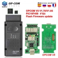 Opcom V5 1.70 1.95 1.99 Pic18f458 Ftdi Flash Firmware Update Op Com For Opel Obd Obd2 Scanner Auto Car Diagnostic Tool Cable 1.7