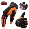 Summer Motorcycle Gloves Full Finger Motorbike Equipment Touchscreen Sports Protect Glove Breathable Motorbike Motocross Gloves|