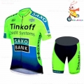 2021 Kid Cycling Jersey Set Breathable Shorts Fluorescent Green Children Bike Clothing Boys Girls Summer Bicycle Wear Bicicleta|