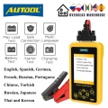 AUTOOL BT460 12V 24V Battery Tester Automotive Load Tester Auto Battery Analyzer Charging Cranking System Tester PK BT360|Car Ba