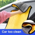 30x30/60cm Car Wash Microfiber Towel Car Cleaning Drying Cloth Hemming Car Care Cloth Detailing Car Wash Towel Car Accessories -