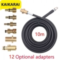 10m Sewer Drain Water Cleaning Hose Pipe Cleaner for Karcher Interskol Huter Hammer Nilfisk STIHL Bosch High Pressure Washer|Wat