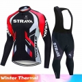 2019 Pro Team Winter Thermal Fleece Cycling Clothes Men Long Sleeve Jersey Suit Outdoor Riding Bike MTB Clothing Bib Pants Set|C