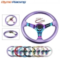 Neo Chrome New 350mm 14inch Steering Wheel Abs Steering Wheel - Steering Wheels & Steering Wheel Hubs - ebikpro.com