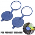 Car Windshield Wiper Washer Reservoir Tank Bottle Pot Cap Lid Cover For Peugeot / Citroen Pair Blue|Valve Covers| - Officemati