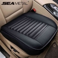 Leather Car Seat Covers Universal Protector Cushion Set Pad - ebikpro.com