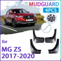 4 PCS Car Mud Flaps for MG ZS MGZS 2017 2018 2019 2020 Mudguard Splash Guards Fender Mudflaps Auto Accessories|Mudguards| - O