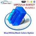 10pcs/Lot OBD2 Cканер ELM 327 Bluetooth V2.1 OBD 2 ELM327 Bluetooth Auto Car Diagnostic Tool OBD2 ELM327 Car Scanner Code Reader