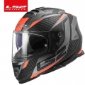 Original Ls2 Ff800 Motorcycle Helmet Ls2 Storm Full Face Helmet Kaciga Casco Moto Capacete With Fog-free System - Helmets - Offi