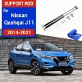 Car Front Strut Bars Gas Spring Support Hydraulic Rod For Nissan Qashqai 2013 2014 2015 2016 2017 2018 2019 2020 J11 Rogue Sport