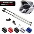 For Hyundai Grand Starex H1 2007-2017 Front Hood Bonnet Carbon Fiber Modify Gas Struts Shock Damper Lift Supports Absorber - Str