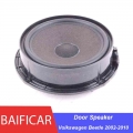 Baificar Brand New Front Door Speaker Bass Loudspeaker For Volkswagen Beetle 2002 2010|Multi-tone & Claxon Horns| - Office